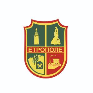 Етро-поле-1